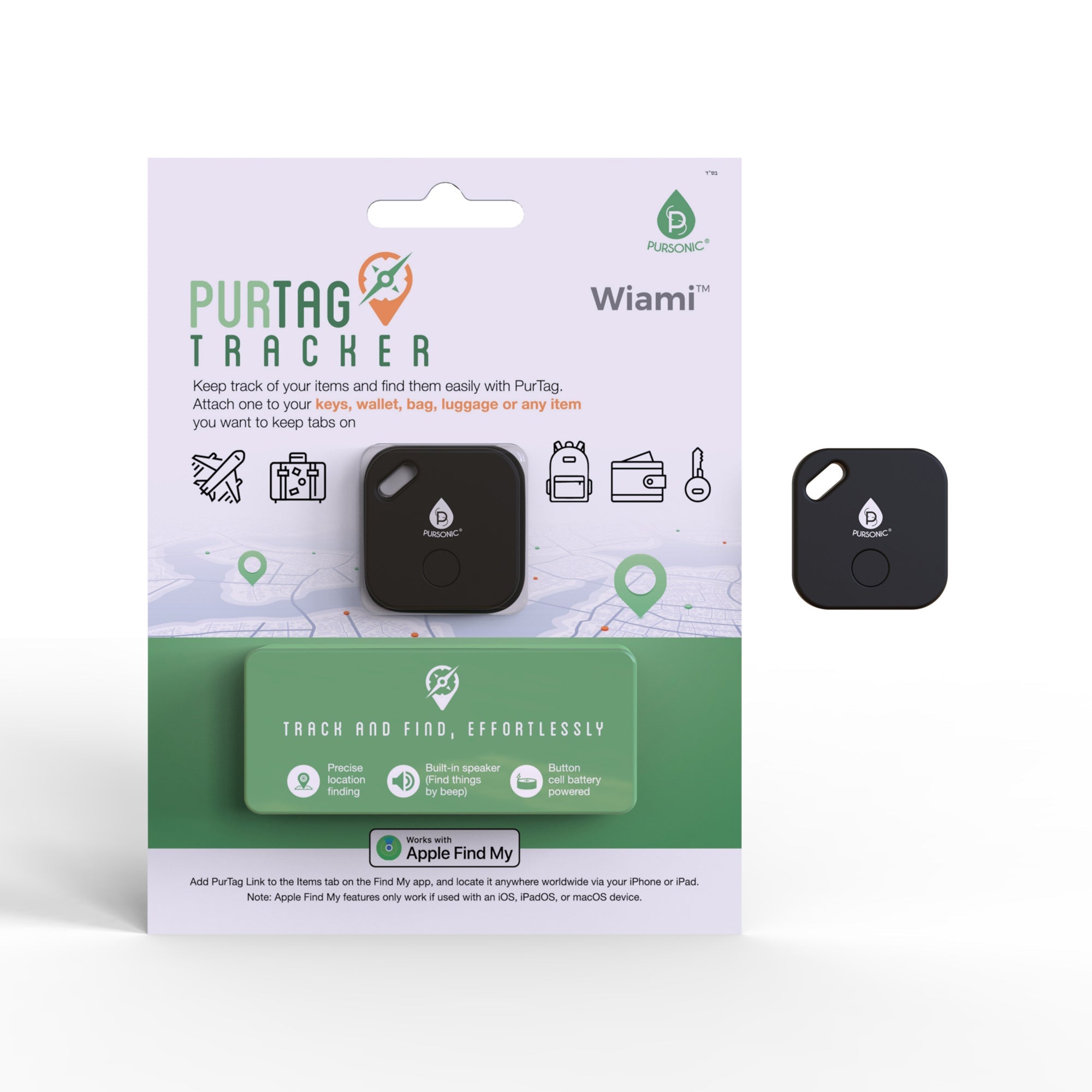 Purtag Tracker : La solution ultime pour ne plus jamais perdre vos affaires